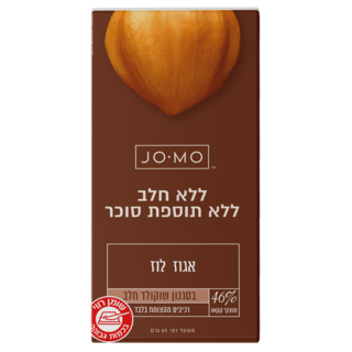 פינוקים ללא סוכר