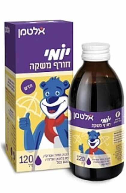 אלטמן - יומי חורף משקה Yomi Horef Syrup