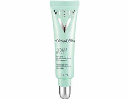 וישי - נורמדרם היאלוספוט Vichy Normaderm Hyaluspot