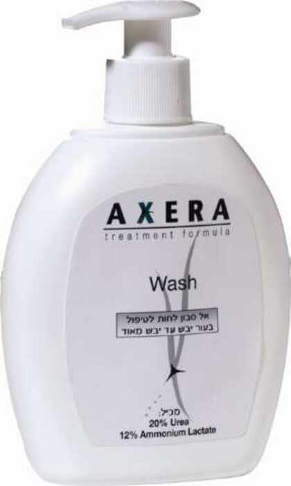 אקסרה אל-סבון - לטיפול בעור יבש וסדוק Axera Wash