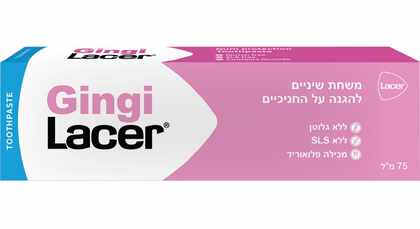 ג'ינג'י לייסר משחת שיניים להגנה על החניכיים