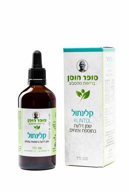 קלינתול סופר חוסן תמצית צמחים 100 מ