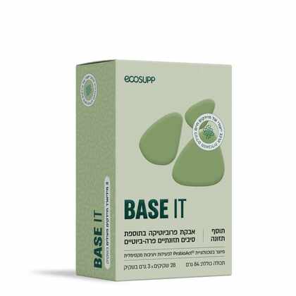 אקוסאפ BASE IT אבקת פרוביוטיקה 28 שקיקים