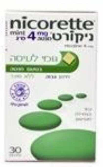 ניקורט מסטיק - מסטיק ניקוטין לגמילה מעישון Nicorette Gum