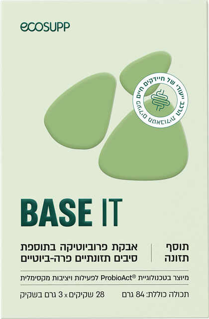 אקוסאפ BASE IT אבקת פרוביוטיקה 28 שקיקים