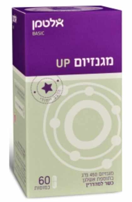 מגנזיום UP אלטמן - תוסף מגנזיום בתוספת אשלגן