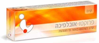 פרוקטו אובלפיכה קרם Procto Oblipicha Cream