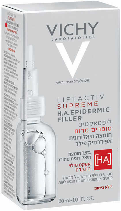 וישי ליפטאקטיב סרום חומצה היאלורונית Epidermic Filler