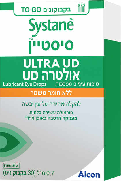 סיסטיין אולטרה UD טיפות עיניים ללא חומר משמר - 30 אמפולות