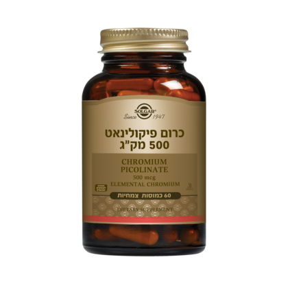 סולגאר כרום פיקולינאט 500 מק