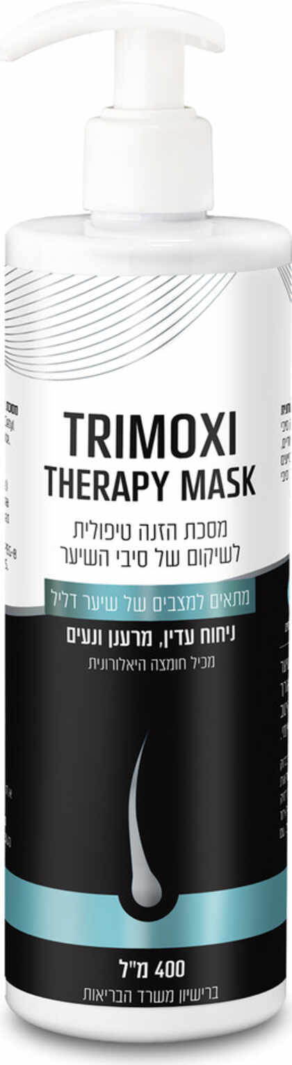 תרימוקסי תרפי מסכת הזנה לשיער דליל