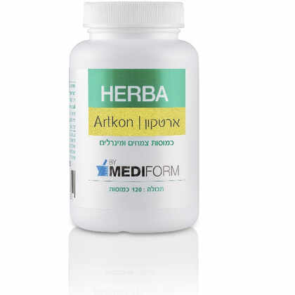 הרבה ארטקון Herba Artkon