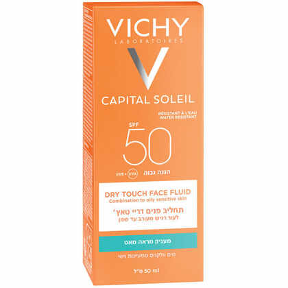 וישי - קפיטל סוליי דריי טאץ' Vichy Ideal Soleil SPF50 Dry Touch