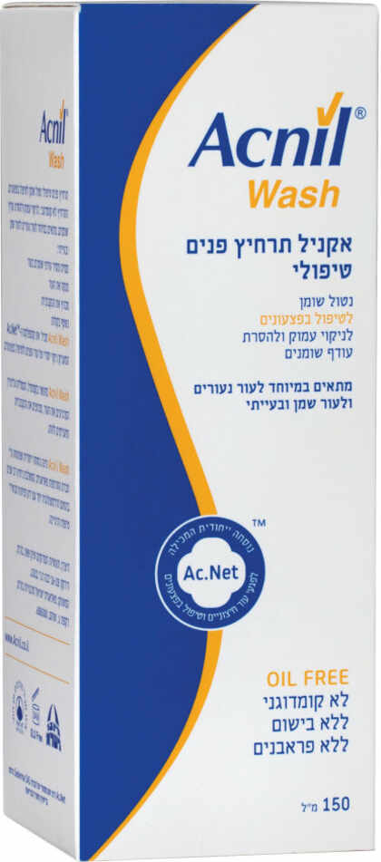 אקניל ווש תרחיץ פנים טיפולי