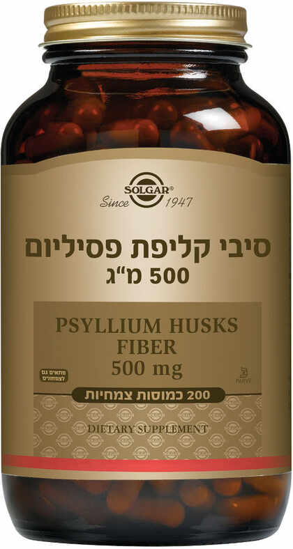 סולגאר סיבי קליפת פסיליום 500 מ"ג 200 כמוסות צמחיות