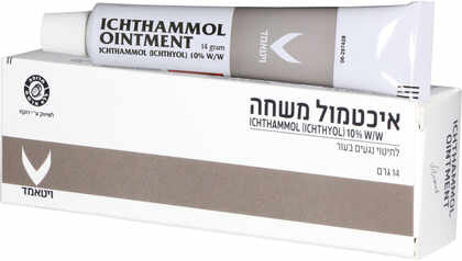 ויטאמד איכטמול משחה לחיטוי נגעים בעור