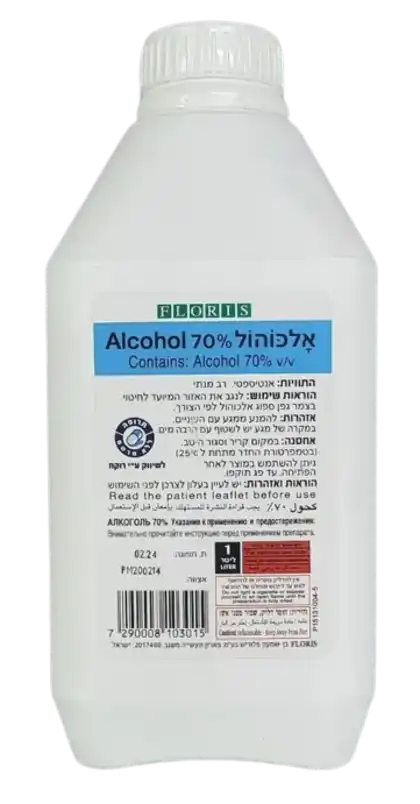 אלכוהול 70% פלוריש לחיטוי העור 1 ליטר