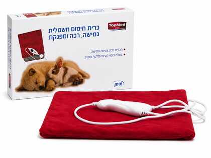 טופ מד כרית חימום חשמלית