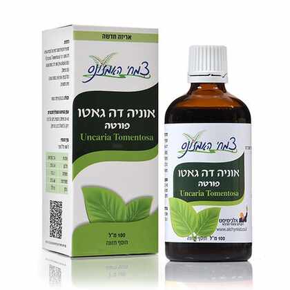 אלכימיסט אוניה דה גאטו פורטה טיפות