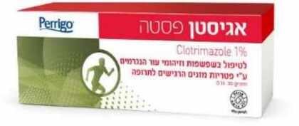 אגיסטן פסטה - קרם לטיפול בשפשפות Agisten Paste