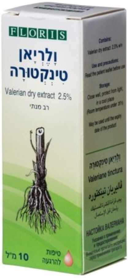 ולריאן טיפות Valerian Tinctura Drops
