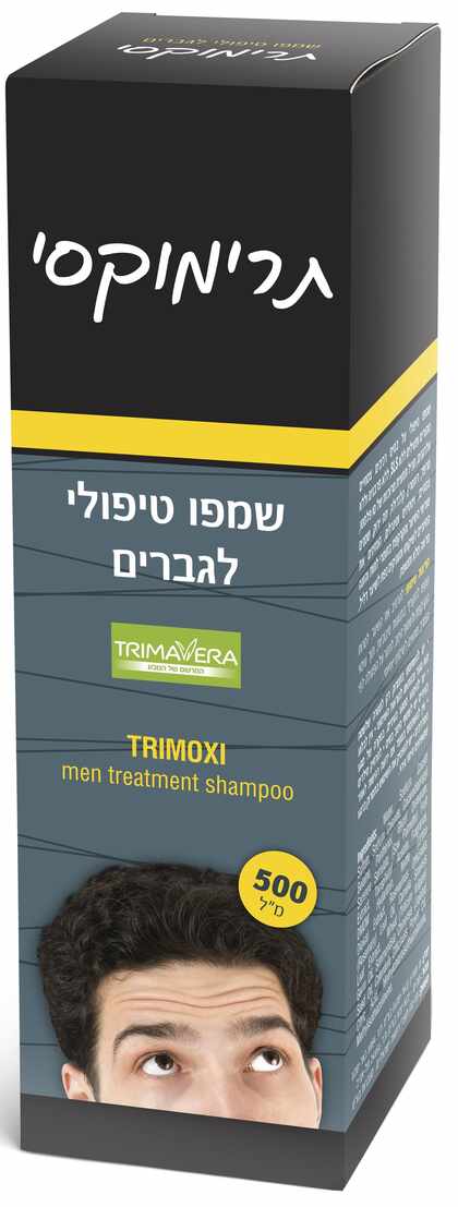 תרימוקסי לגבר Trimoxi