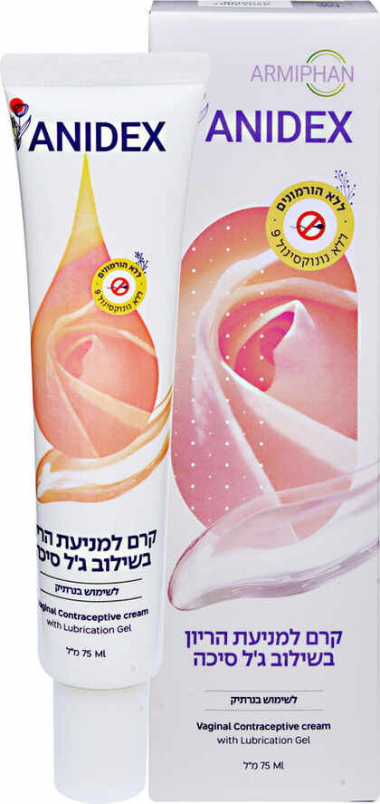 אנידקס קרם למניעת הריון ללא הורמונים בשילוב ג'ל סיכה