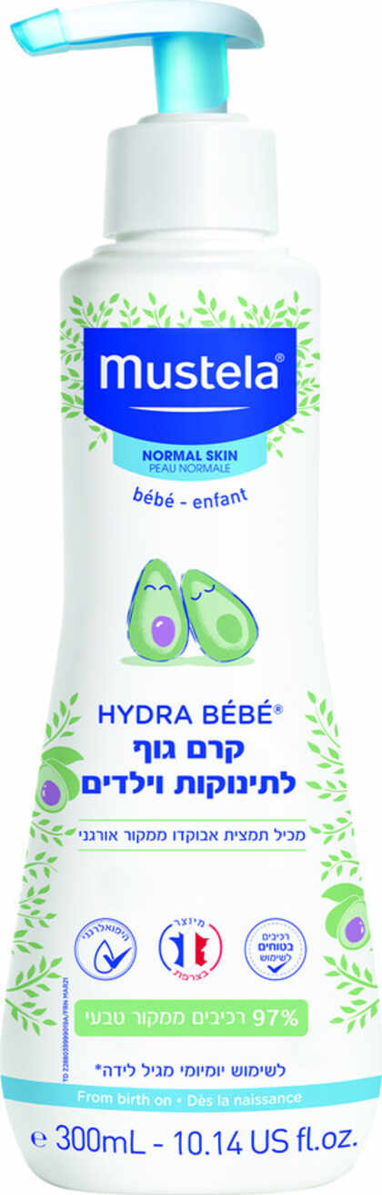 מוסטלה קרם גוף לתינוקות וילדים 300 מ"ל