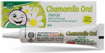 קמומילו אורל - ג'ל לחניכיים Chamomilo Oral