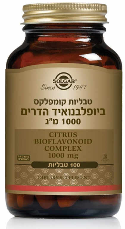 סולגאר - ביופלבונואיד הדרים קומפלקס Solgar Citrus Bioflavonoid Complex 1000 mg