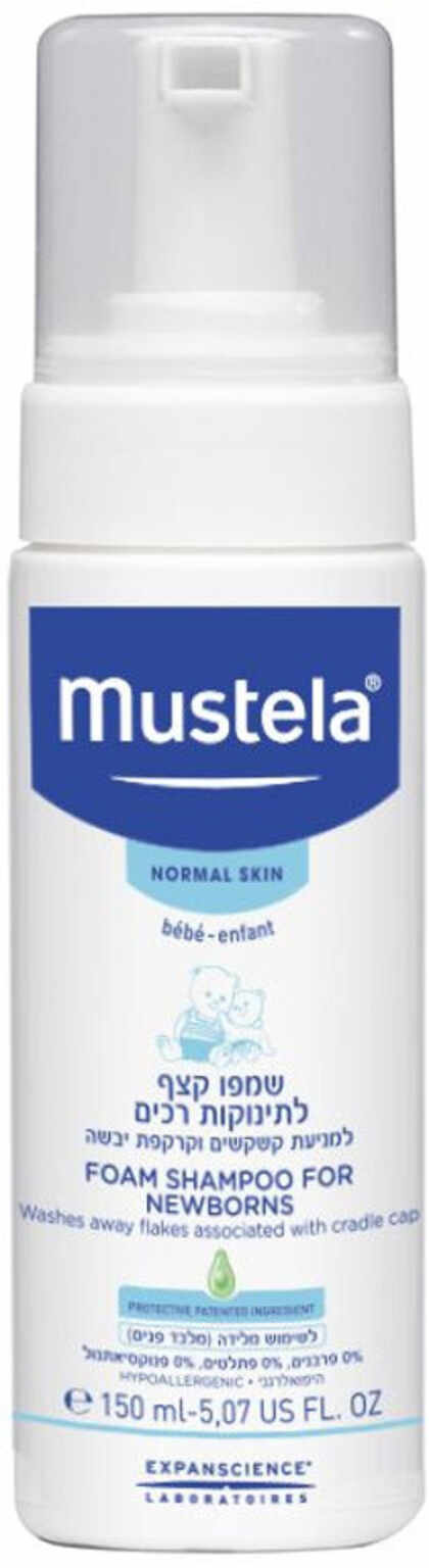 מוסטלה - שמפו קצף לתינוקות רכים Mustela Foam Shampoo for Newborns