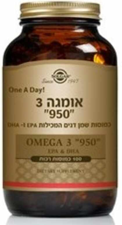 סולגאר - אומגה 3 '950' 100 כמוסות Solgar Triple Strength Omega 3