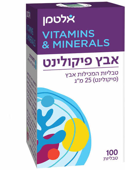 אלטמן אבץ פיקולינט 25 מ