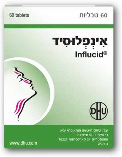 אינפלוסיד - טבליות הומאופתיות להצטננות ושפעת Influcid