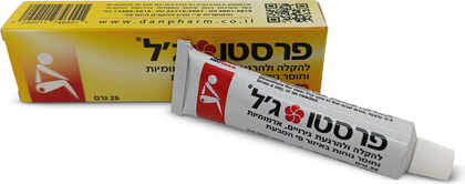 פרסטו ג'ל להקלה בטחורים והרגעת אזור פי הטבעת