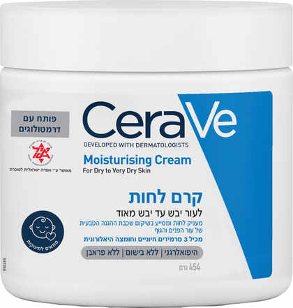 סרווה קרם לחות לעור יבש עד יבש מאוד 454 גרם