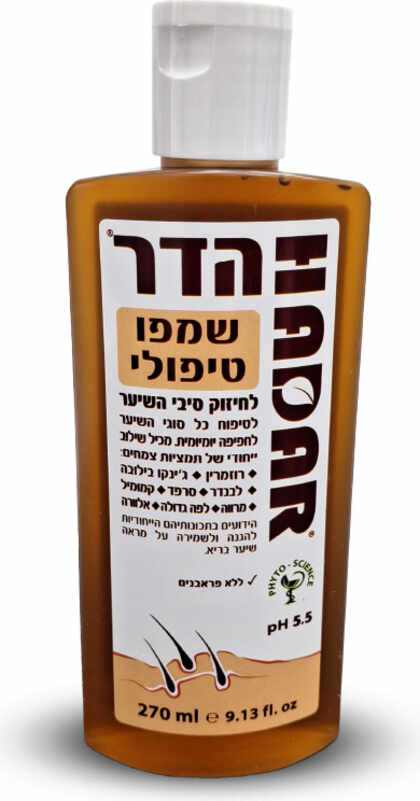 הדר שמפו טיפולי לחיזוק סיבי השיער