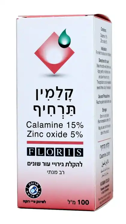 פלוריש קלמין תרחיף 100 מ