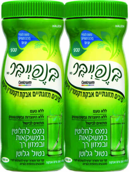 בנפייבר סיבים תזונתיים דקסטרין חיטה מארז זוג 2×261 גרם