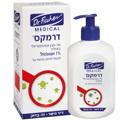 דרמקס 500 מ'ל - אל-סבון לאקנה Dermax
