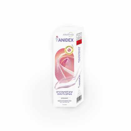 אנידקס קרם למניעת הריון בשילוב ג'ל סיכה ANIDEX