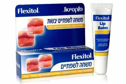 פלקסיטול משחה לשפתיים יבשות Flexitol Lip Balm