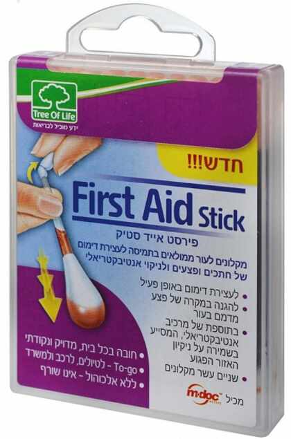 פירסט אייד סטיק First Aid Stick