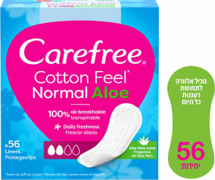 קרפרי Cotton Feel Normal אלוורה 56 מגני תחתון