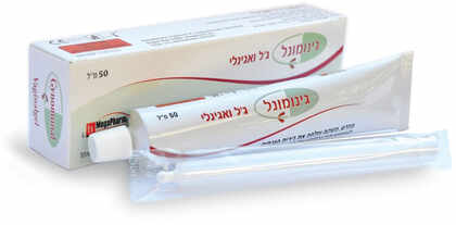 ג'ינומונל ג'ל ואגינלי