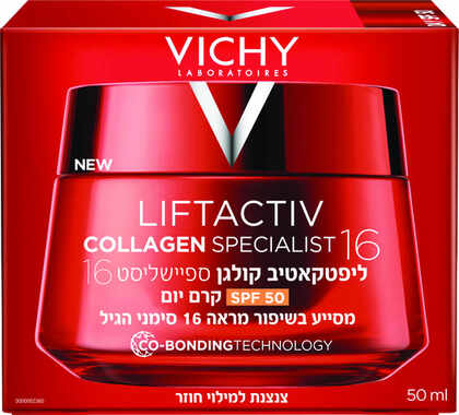 וישי ליפטאקטיב קולגן ספיישליסט 16 קרם יום SPF50