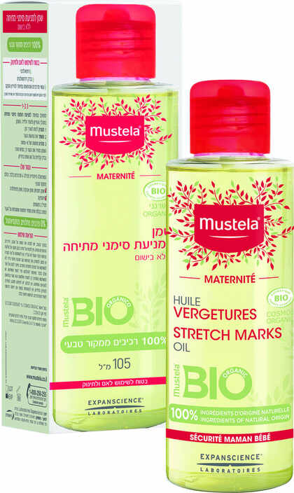 מוסטלה שמן לסימני מתיחה בהריון