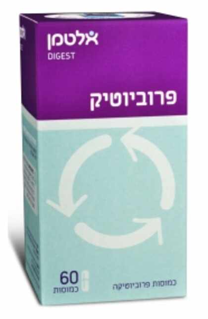 פרוביוטיק אלטמן - חיידקים פרוביוטיים Probiotic