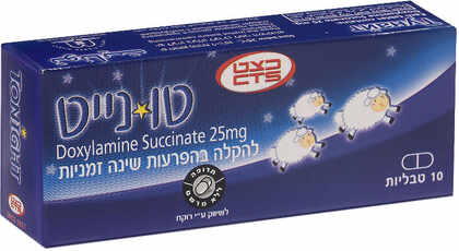 טונייט להקלה בהפרעות שינה זמניות 10 טבליות