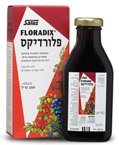 פלורדיקס Floradix